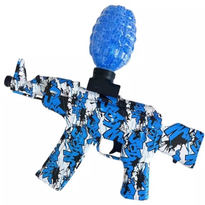 Orbeez Gun
