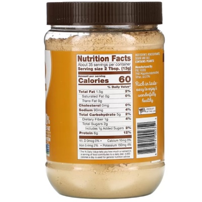 Powdered Peanut Butter - Image 2
